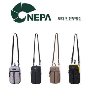 [네파]EAZY 파우치_7IC7517_BP