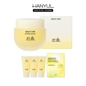 [5% 더블쿠폰] 한율 달빛유자 수면팩 70ml