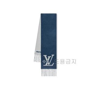 루이비통 목도리 머플러 남성용 LV스매시 스카프 블루 M79129