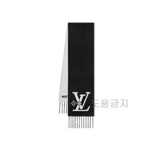 루이비통 목도리 머플러 남성용 LV스매시 스카프 블랙 M79393