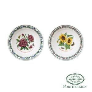 [포트메리온]뉴베리에이션 로우볼 14cm 2p(NVR)