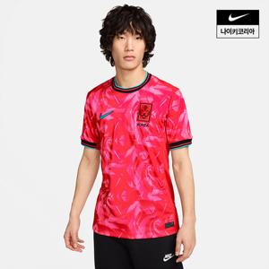 [나이키]대한민국2024스타디움홈남성축구레플리카FJ4282-679
