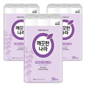 깨끗한나라 데코 앤 라벤더 30m 30롤x3팩