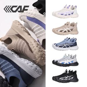 [르까프 키즈]르까프 키즈 아이언 슬립온 운동화 LE5S302 5종 택1