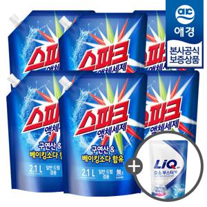 [애경][비밀] 스파크 일반드럼겸용 액체세제 리필 2.1L x6개 +세제300ml 증정