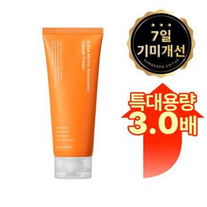 [성분에디터] 대용량3.0배 7일개선 캡슐 아스타잔틴 기미크림 150ml