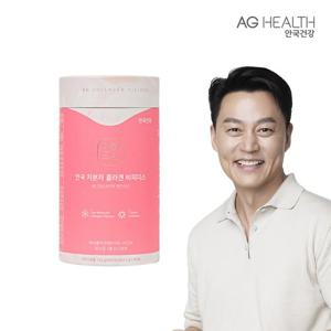 안국건강 저분자 콜라겐 비피더스 60포 1통 (2개월분)