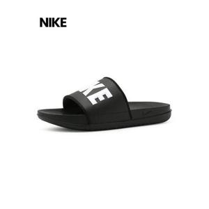 [나이키]우먼스 오프코트 슬리퍼 (BQ4632-010)(size 230-250)