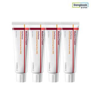 센텔리안24 최신상 마데카크림 타임리버스 50ml 4개 에이징 시그널 케어 하이퍼 안티에이징 활성 TECA