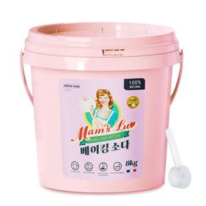 ★적립금 사용가능★맘스럽 베이킹소다 버킷8kg 세정제 초대용량 위생용품 등록! 1등급원료사용
