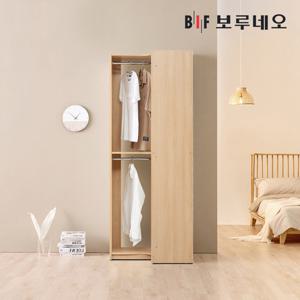 [착불]보루네오 리타 시스템행거 드레스룸 800 우형 코너장