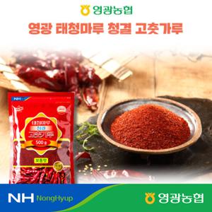 [25년 수확] 영광농협 태청마루 청결고춧가루 3kg (500g X 6봉)