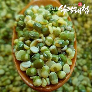 식탐대첩 국내산 깐녹두 1kg