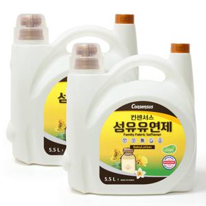 컨센서스 대용량 표준형 섬유유연제 5.5L x2개 (3가지향 택1)