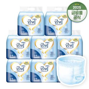 금비 성인용 팬티기저귀 중형 (10매x8팩)80매 SHA207