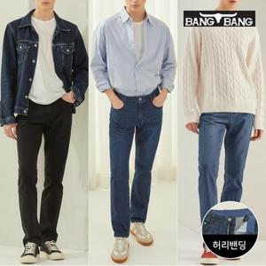 [뱅뱅]남성 울트라 스트레치 데님 3종세트