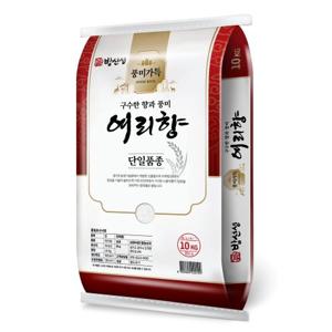 풍미가득 여리향 쌀 10kg 향미
