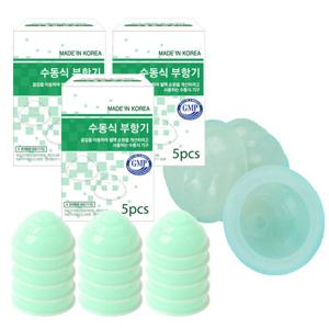 혈액순환 개선 수동식 부항기 소형 5개입 (수동식/원터치/실리콘) - 3세트