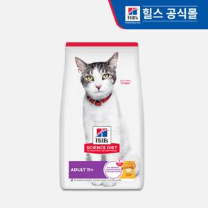 힐스 고양이사료 어덜트 11+ 1.6kg_1462