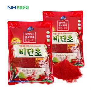 25년산 [영월농협] 청결 고춧가루 비단초1kgx2봉