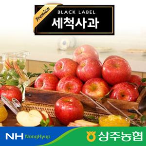 (홍로 소과) 농협 블랙라벨 세척 사과 3kgX2박스