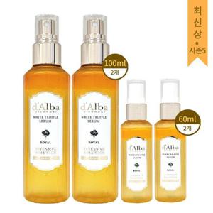 [달바][대용량 시즌5]달바 미스트 세럼 로얄 100ml 2개+ 60ml 2개