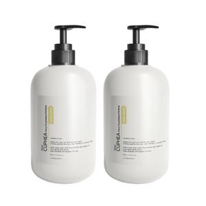 [임박특가] 디어쿠페아 모이스처 퍼퓸 핸드로션 일랑일랑 330ml 2개