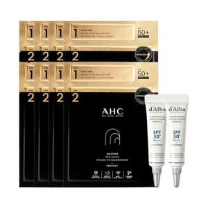 AHC 마스터즈 선패치 2스텝 x 8회분 + 달바 선앰플 7ml x2 증정