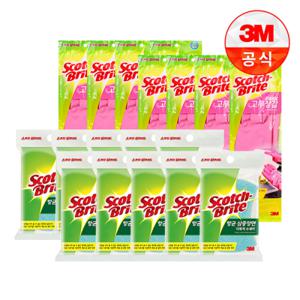 [3M]삼중양면 다목적 수세미 1입(찌든때세척용) 10개+베이직 고무장갑 8개외 5종