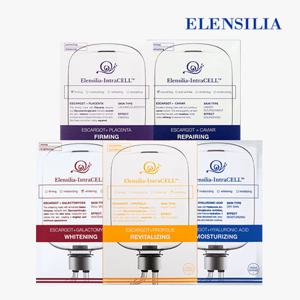 ★1일1팩★[엘렌실라] 인트라셀 마스크팩 25ml 100장 랜덤