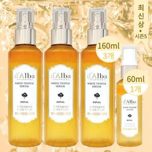 [달바]달바 시즌5 세럼 미스트160ml 3개+60ml 1개