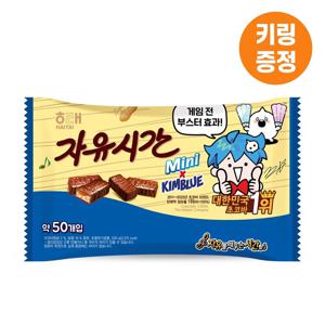 해태 미니자유시간 X 악동김블루 (500G)