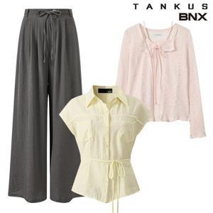 [BNX 탱커스] 휴가·출근·데일리룩 고민 해결! 여름 빅 세일????️