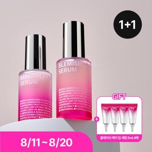 [총70ml][11년간 1위 잡티세럼] 블레미쉬 케어 업 세럼(잡티세럼) 25ml 더블(+5mx4개)