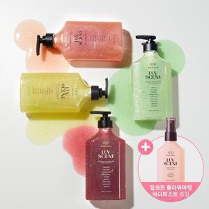 [APP전용][NEW신상] 럽센트 생화향 스크럽 바디워시 500ml 종 택 1 (+ 한정수량 바디미스트 증정)