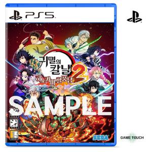 PS5 귀멸의 칼날 히노카미 혈풍담2 한글판 조기특전 스티커