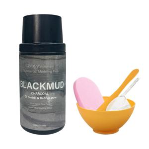리네추럴 블랙머드(차콜) 모델링팩 300g+팩도구+클렌징해면 홈에스테틱 5종