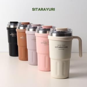 스트로우 핸들 텀블러 600ml+사은품 세척솔 2p