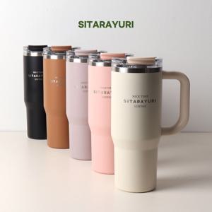 스트로우 핸들 텀블러 900ml+사은품 세척솔 2p