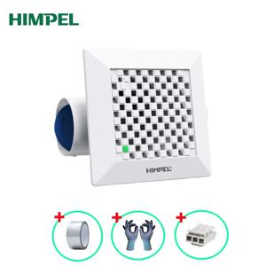 화장실환풍기 터보747 FZA-70S1 욕실 냄새제거 환풍기 교체