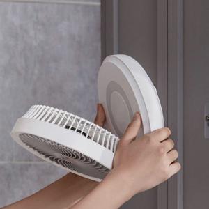 상하 폴딩 벽걸이 선풍기 주방 벽 탁상 무드등 접이식