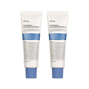 [1+1] 순한 비건 고보습 무향 핸드밤 50ml