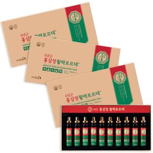 6년근 홍삼정 활력포르테 20ml*10병 3팩