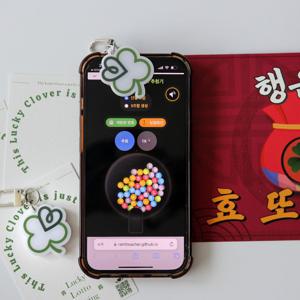 행운의 로또 번호 추첨 뽑기 NFC 키링 2종 복권 네잎클로버 럭키 행운 부적 태그 클로버