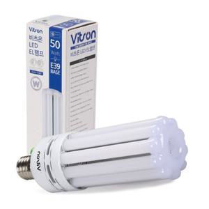비츠온 LED 콘램프 불투명 50W E39 1등급 콘벌브 보안등 가로등 매장 창고 전구