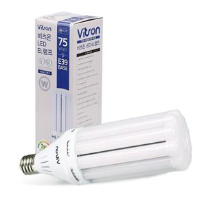 비츠온 LED 콘램프 불투명 75W E39 콘벌브 보안등 가로등 매장 창고 전구