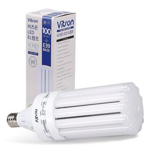 비츠온 LED 콘램프 불투명 100W E39 콘벌브 보안등 가로등 매장 창고 전구