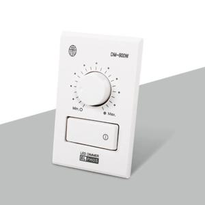 조광기 LED 전용 디밍 밝기조절 디머 스위치 예도 엘포스 800W