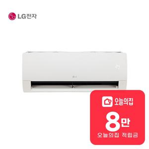 [렌탈] 휘센 벽걸이 에어컨 6평형 18.7m2 웨딩 스노우 SQ06EA1WCS