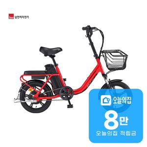 [렌탈] 2025 팬텀 어라운드 1 전기자전거 16인치 41cm (레드)